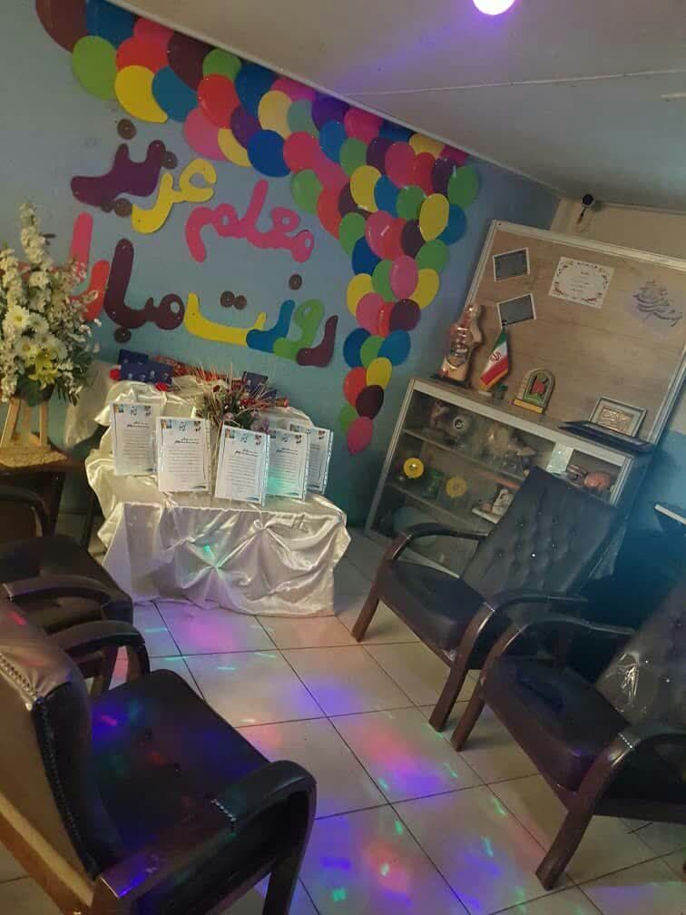 دبستان پسرنه سرای دانش