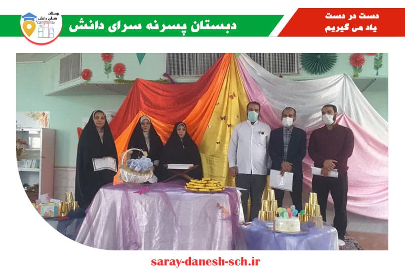 تصویر اسلایدر